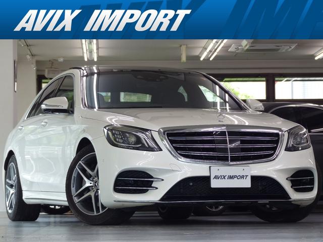 MERCEDES BENZ S-CLASS S450 EXCLUSIVE AMG LINE