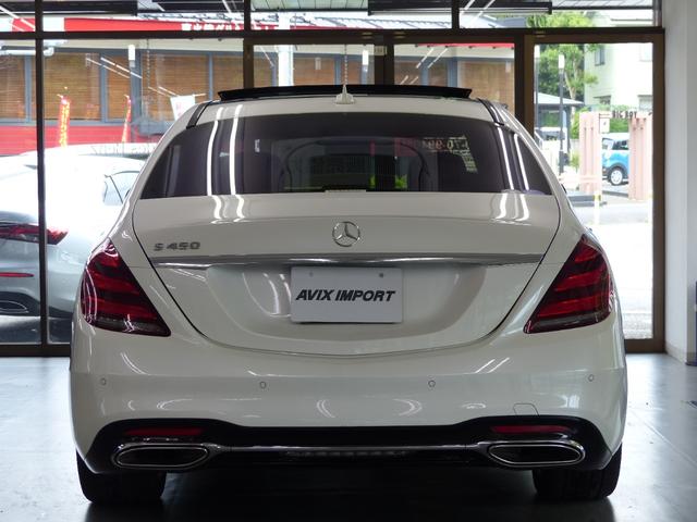 MERCEDES BENZ S-CLASS S450 EXCLUSIVE AMG LINE