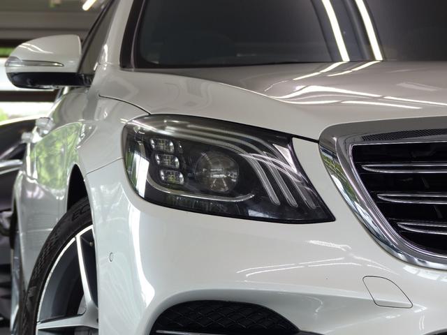 MERCEDES BENZ S-CLASS S450 EXCLUSIVE AMG LINE