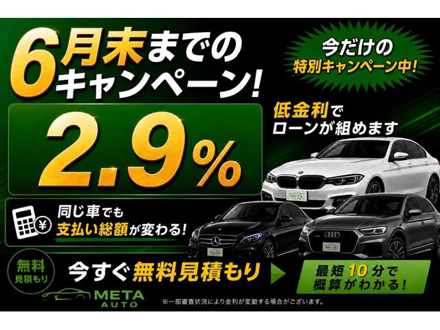 MERCEDES BENZ S-CLASS S400D LONG