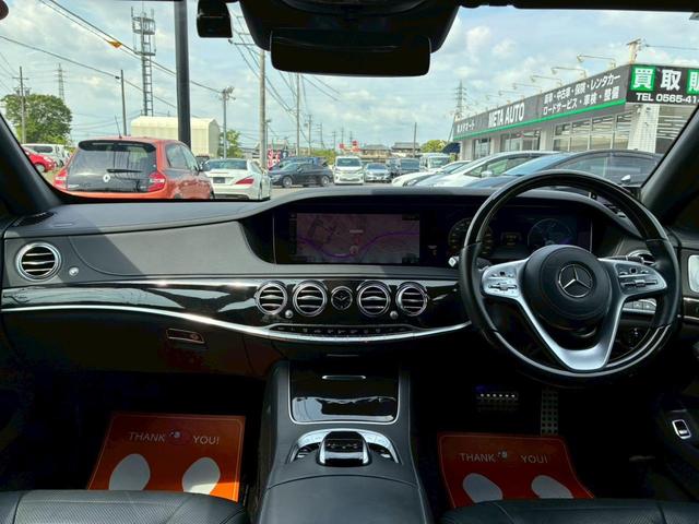 MERCEDES BENZ S-CLASS S400D LONG