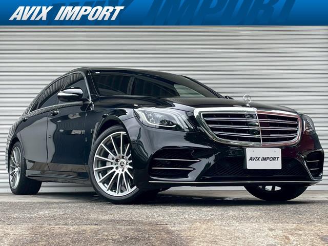 MERCEDES BENZ S-CLASS S560 LONG AMG LINE