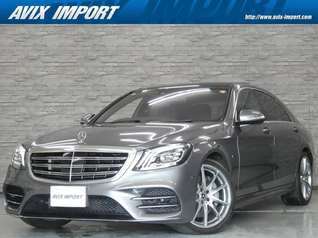 MERCEDES BENZ S-CLASS S560E LONG
