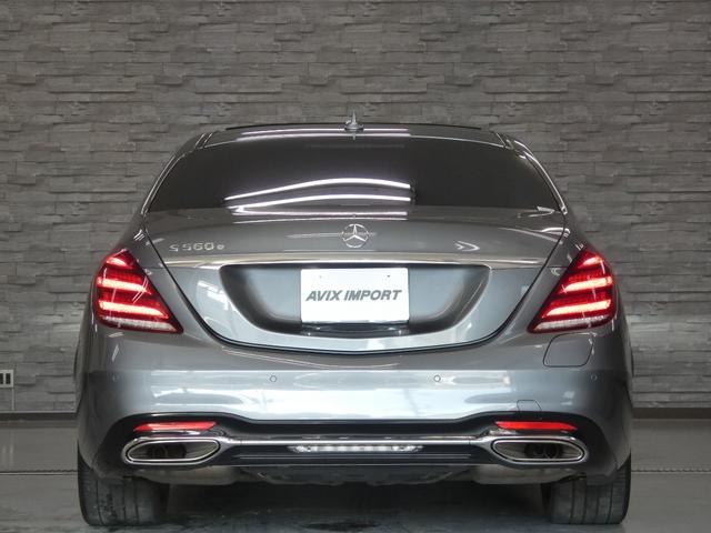 MERCEDES BENZ S-CLASS S560E LONG