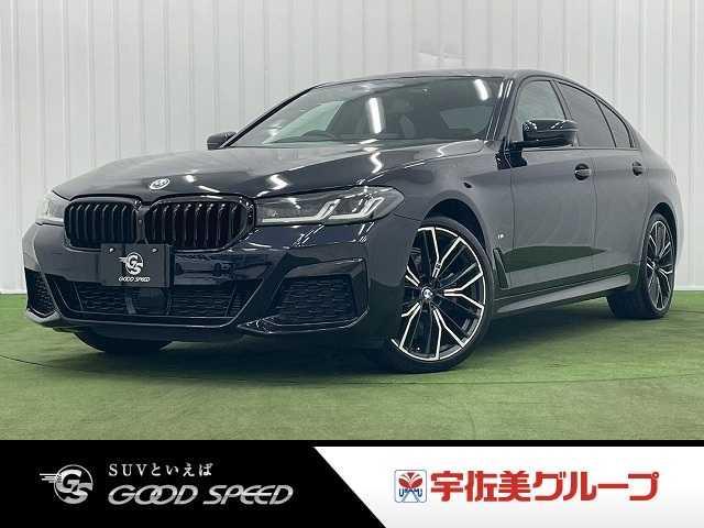 BMW 5 SERIES 523D X DRIVE M-SPORT 40TH ANNIVERSARY EDITION