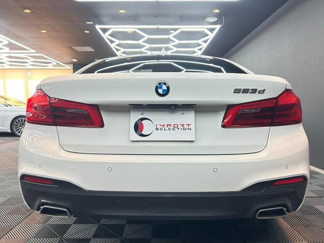BMW 5 SERIES 523D M-SPORT HI-LINE PACKAGE