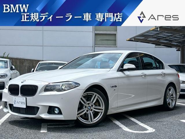 BMW 5 SERIES 523i M-SPORT THE PEAK