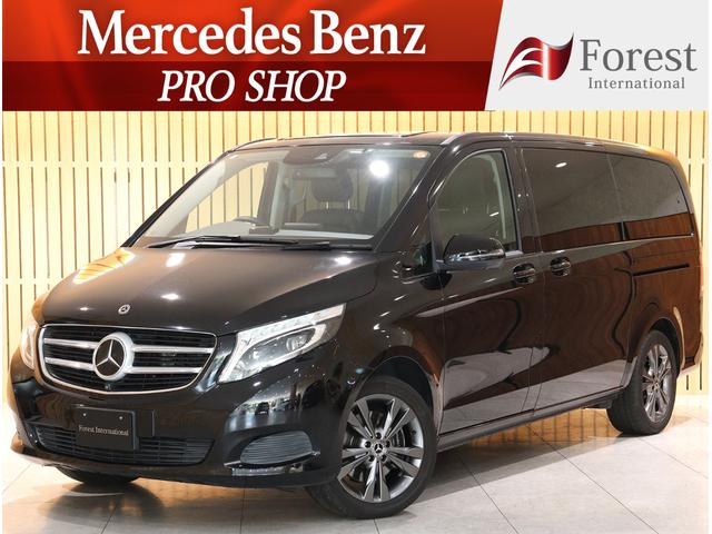 MERCEDES BENZ V-CLASS V260 LONG