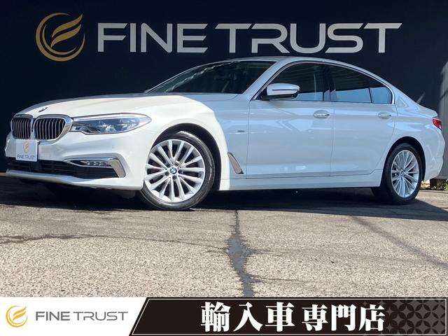 BMW 5 SERIES 523D LUXURY