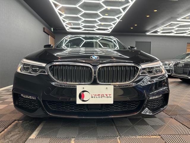 BMW 5 SERIES 523i TOURING M-SPORT HI-LINE PACKAGE