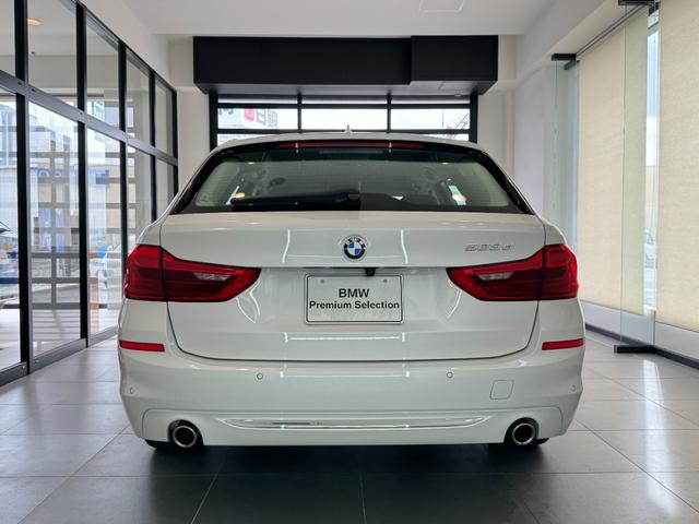 BMW 5 SERIES 523D TOURING LUXURY