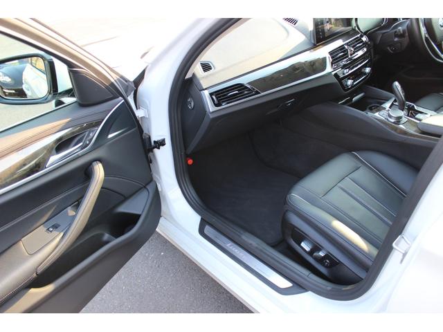 BMW 5 SERIES 523i TOURING LUXURY