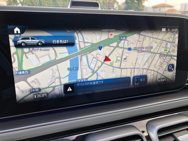 MERCEDES MAYBACH GLS GLS600 4MATIC FIRST CLASS PACKAGE