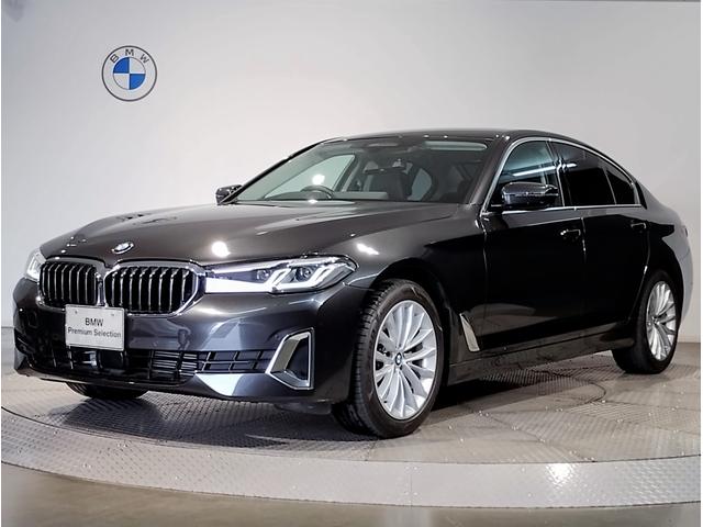 BMW 5 SERIES 523i LUXURY