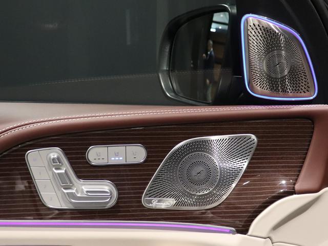 MERCEDES MAYBACH GLS GLS600 4MATIC FIRST CLASS PACKAGE