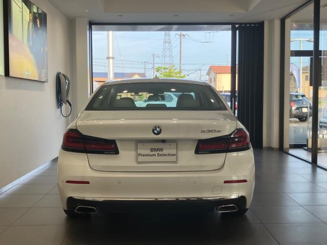 BMW 5 SERIES 530E LUXURY