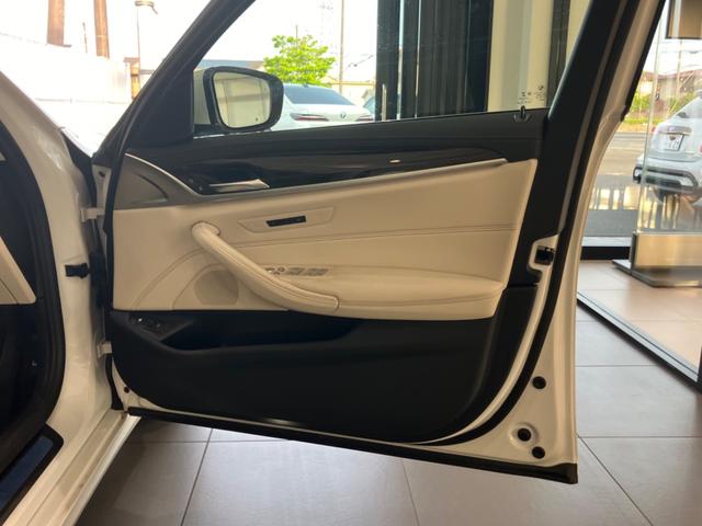 BMW 5 SERIES 530E LUXURY