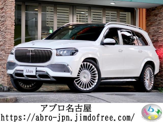 MERCEDES MAYBACH GLS GLS600 4MATIC