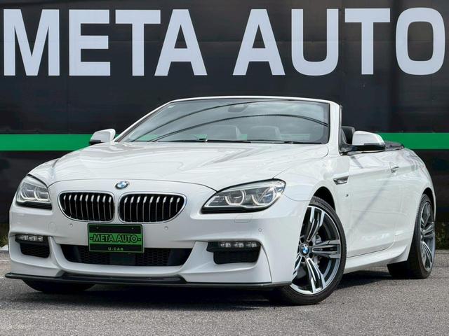BMW 6 SERIES 640i CABRIOLET M-SPORT