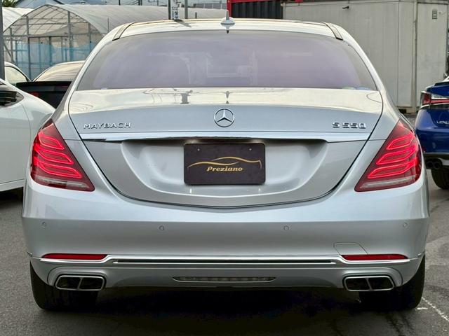 MERCEDES MAYBACH S-CLASS S550 4MATIC