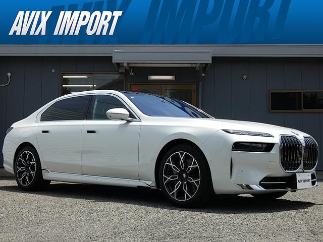 BMW 7 SERIES 740I EXCELLENCE