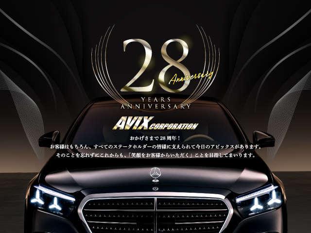 BMW 7 SERIES 740I EXCELLENCE