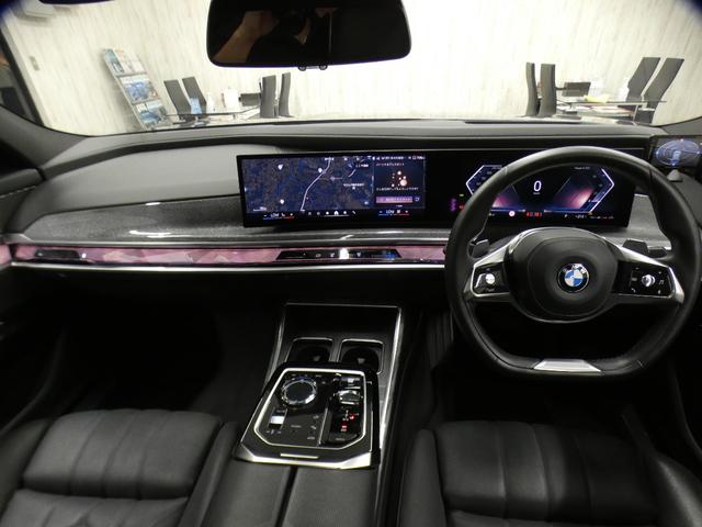 BMW 7 SERIES 740D X DRIVE EXCELLENCE