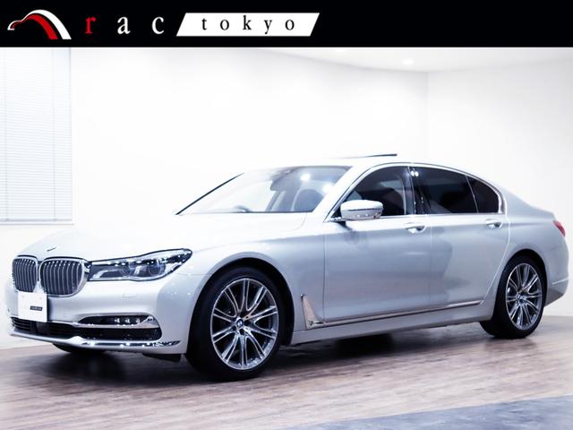 BMW 7 SERIES 740D X DRIVE EXCELLENCE
