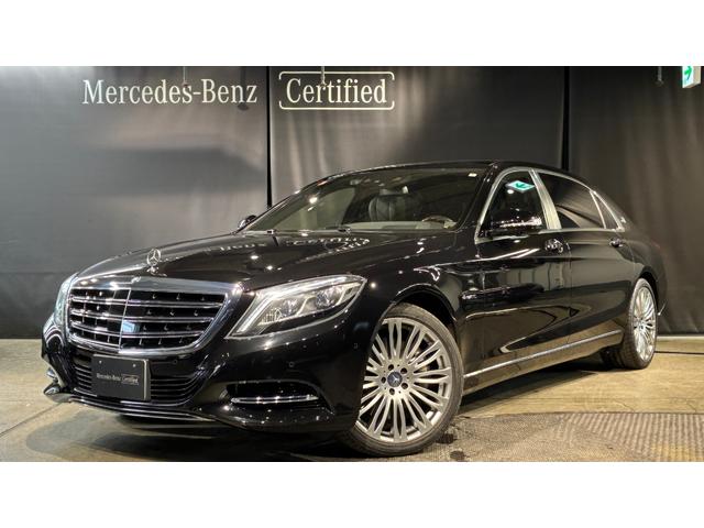 MERCEDES MAYBACH S-CLASS S550 4MATIC