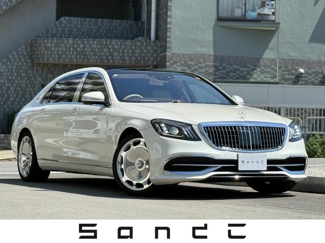 MERCEDES MAYBACH S-CLASS S560 FIRST CLASS PACKAGE
