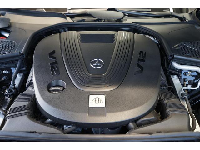 MERCEDES MAYBACH S-CLASS S680 4MATIC FIRST CLASS PACKAGE
