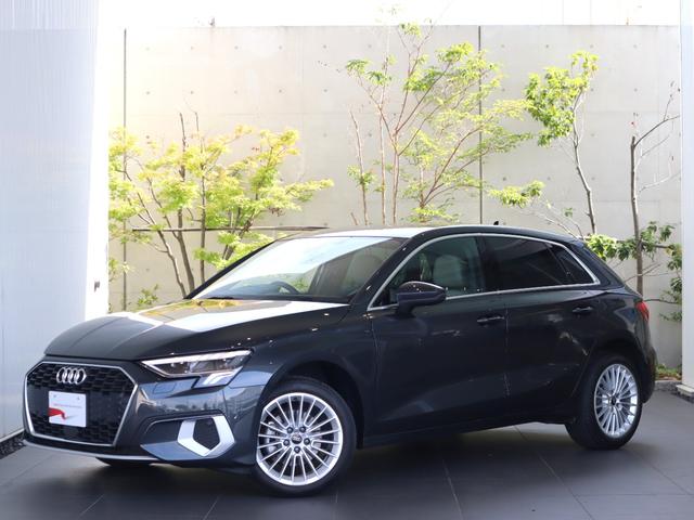 AUDI A3 SPORTBACK 30 TFSI ADVANCED