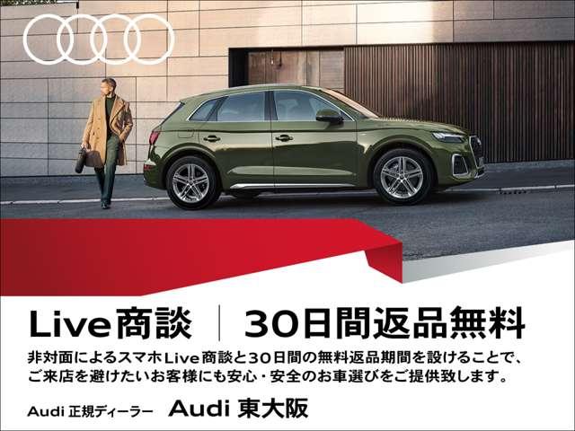 AUDI A3 SPORTBACK 30 TFSI