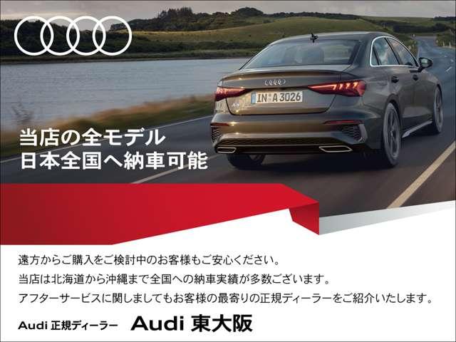 AUDI A3 SPORTBACK 30 TFSI