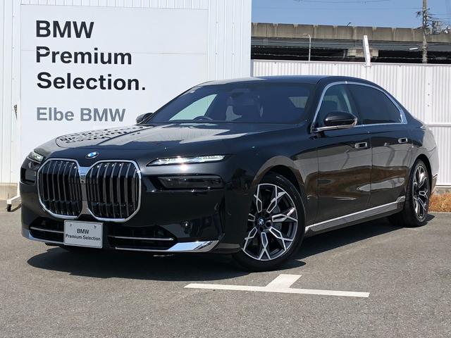 BMW 7 SERIES 740I EXCELLENCE