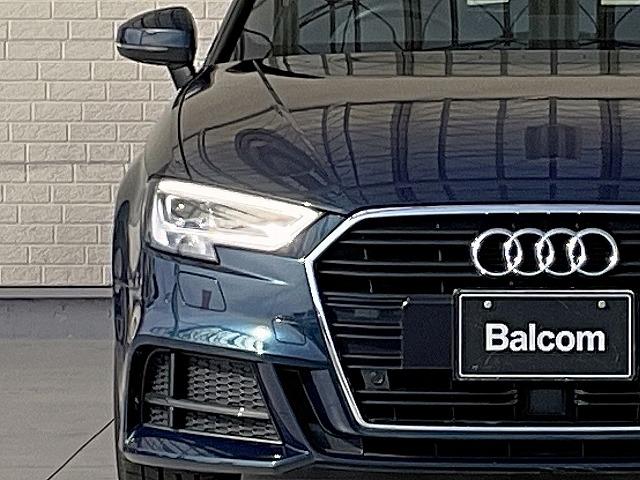 AUDI A3 SPORTBACK S LINE DYNAMIC LIMITED