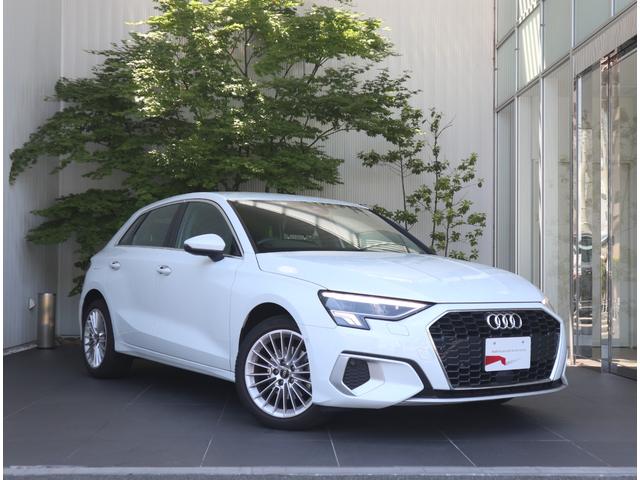 AUDI A3 SPORTBACK 30 TFSI ADVANCED