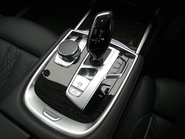 BMW 7 SERIES 740LD X DRIVE M-SPORT
