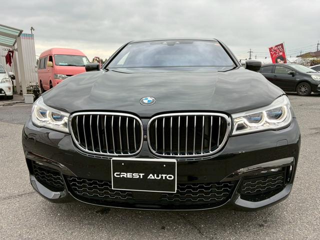 BMW 7 SERIES 750LI M-SPORT