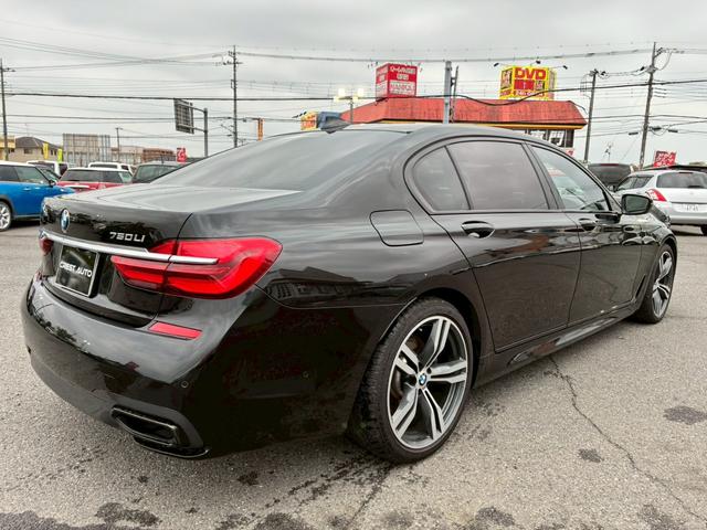 BMW 7 SERIES 750LI M-SPORT