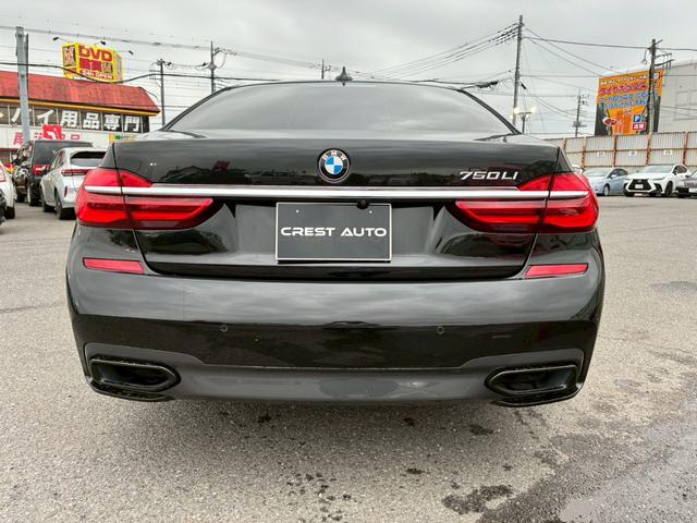 BMW 7 SERIES 750LI M-SPORT