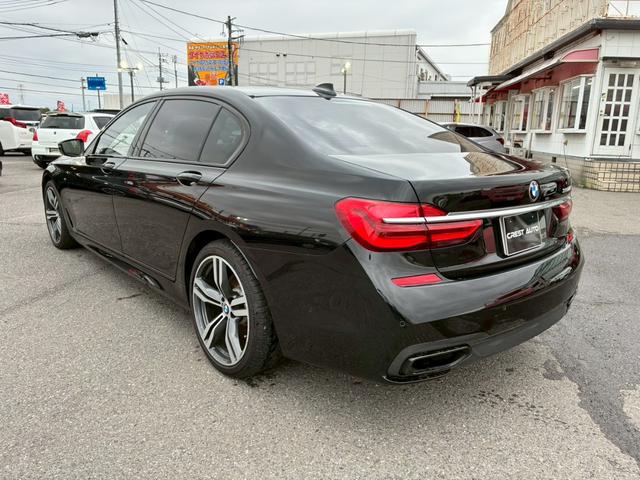BMW 7 SERIES 750LI M-SPORT