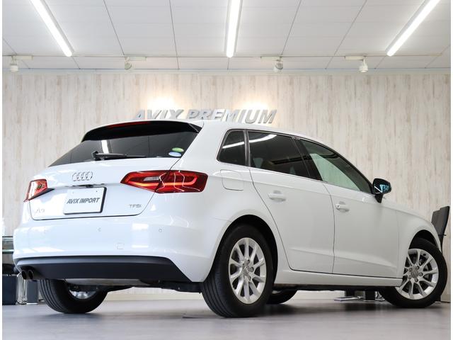 AUDI A3 SPORTBACK 1.4 TFSI