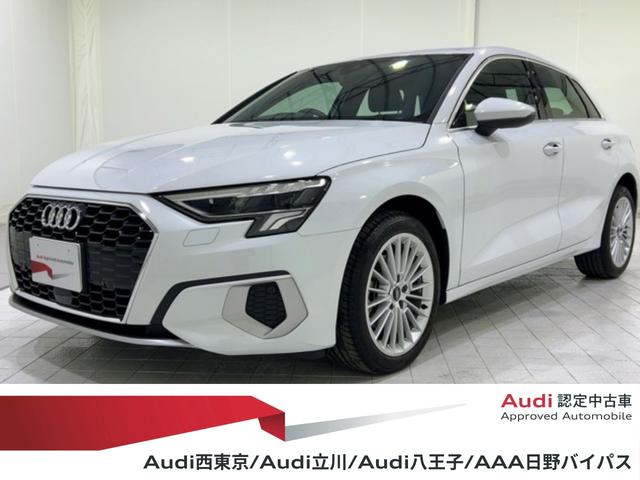 AUDI A3 SPORTBACK 30 TFSI ADVANCED