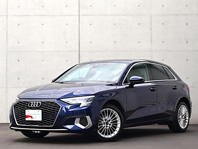 AUDI A3 SPORTBACK 30 TFSI ADVANCED