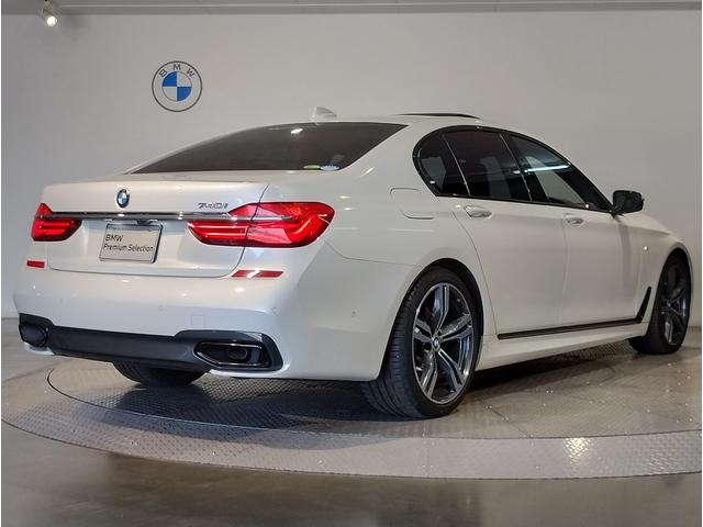 BMW 7 SERIES 740i M-SPORT