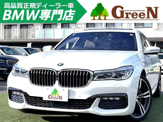 BMW 7 SERIES 740i M-SPORT