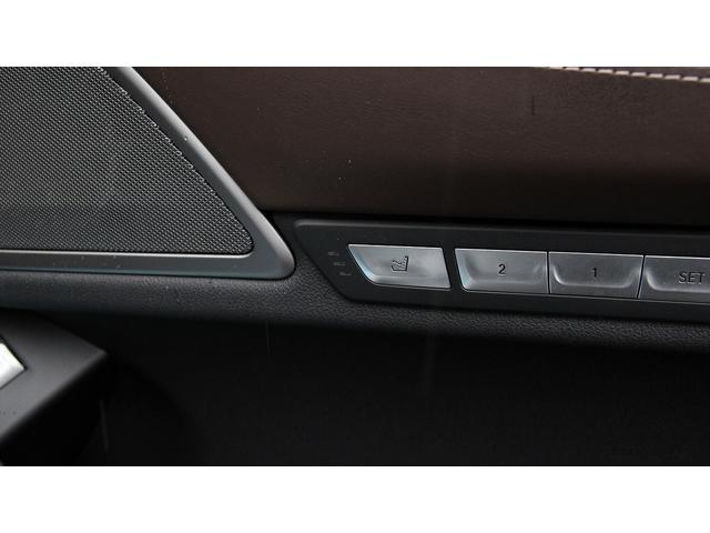BMW 7 SERIES 740i M-SPORT