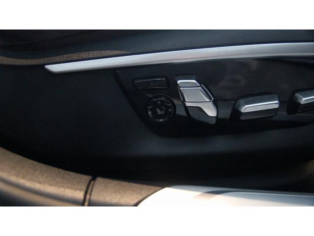 BMW 7 SERIES 740i M-SPORT
