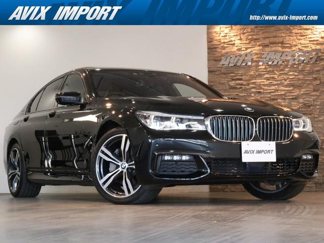BMW 7 SERIES 740E IPERFORMANCE M-SPORT